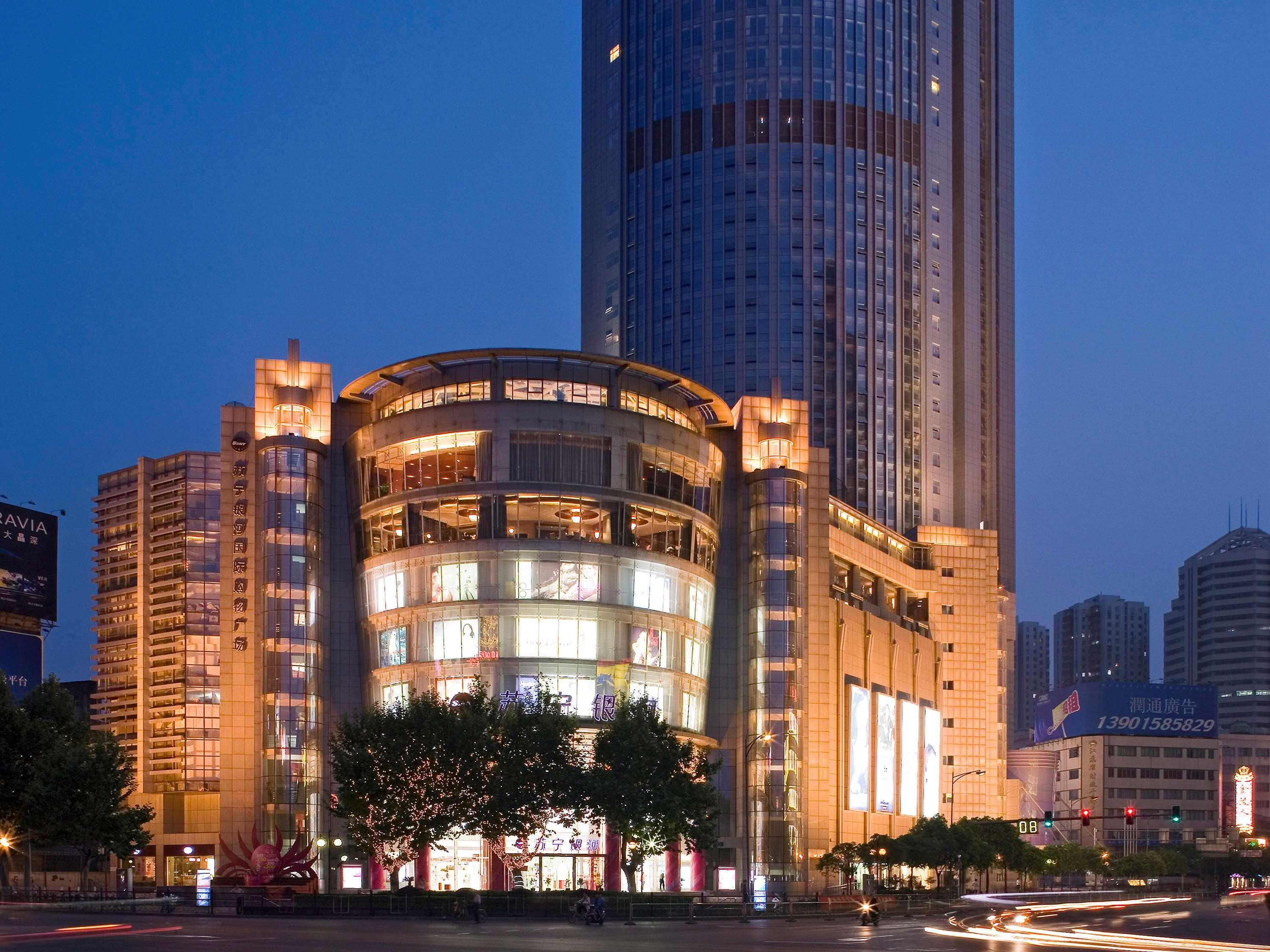Sofitel Nanjing Galaxy Hotel Bagian luar foto