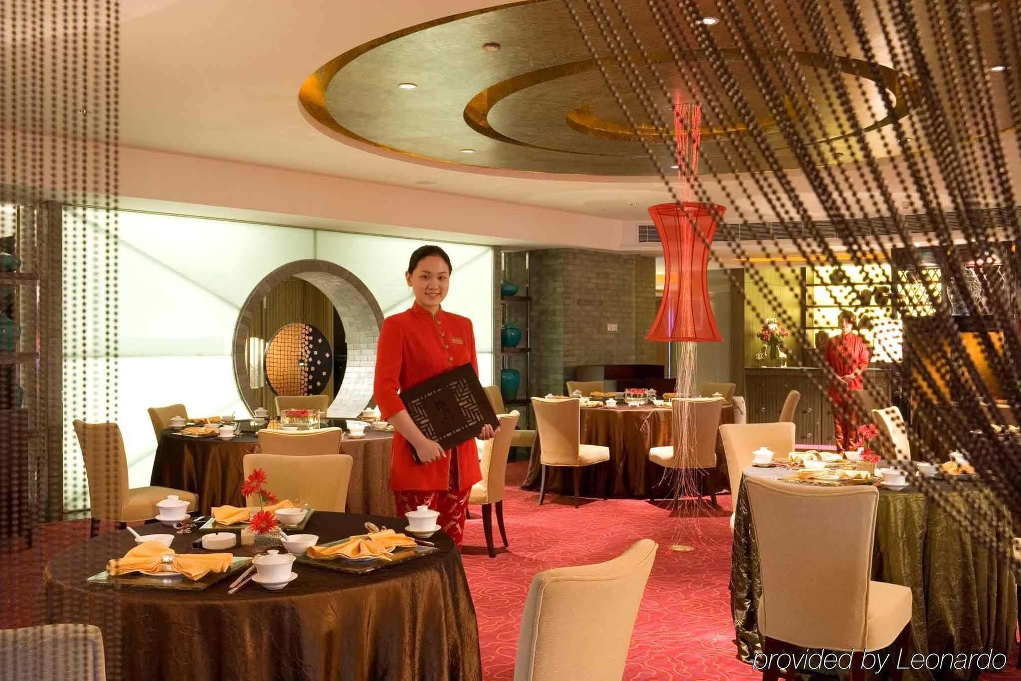 Sofitel Nanjing Galaxy Hotel Restoran foto